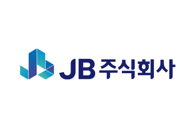 중부주식회사
