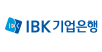 IBK시스템 로고